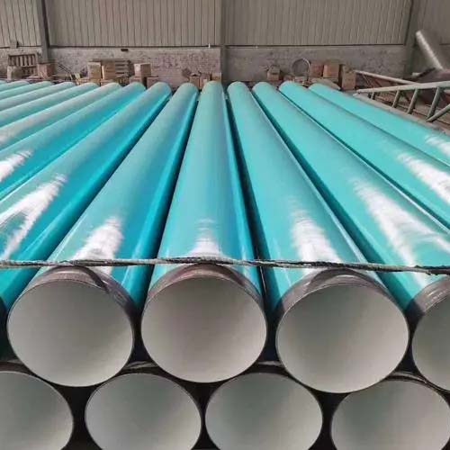 自贡防腐涂塑钢管的执行标准